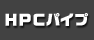 ЂFRPpCvwHPCpCvx̐y[Wɔт܂B