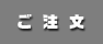 ͂炩B